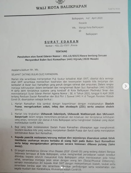 Surat Edaran Tentang Perubahan Atas Surat Edaran Nomor: 451.13/0315/kesra Tentang Seruan Menyambut Bulan Suci Ramadhan 1441 Hijriah/2020 Masehi