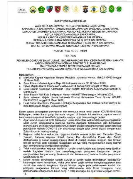 Surat Edaran bersama tentang penyelenggaraan salat Jumat, ibadah Ramadhan , dan kegiatan ibadah lainnya yang menghadirkan orang banyak di rumah ibadah dan tempat-tempat tertentu dalam situasi terjadi penyebaran wabah Covid 19 di Wiilayah Kota Balikpa